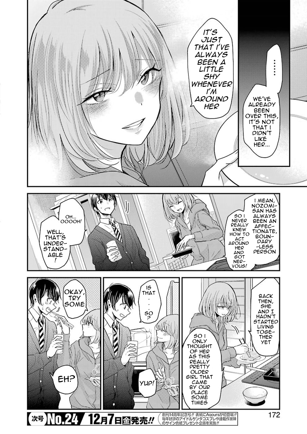 Ani no Yome to Kurashite Imasu. Chapter 54 12